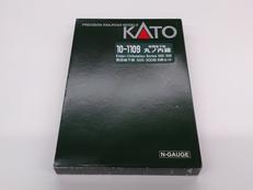 Nゲージ|KATO