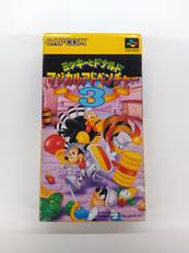 SFCソフト|CAPCOM