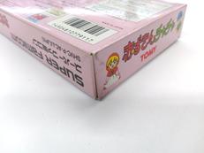 imgMap['COMMENT']}