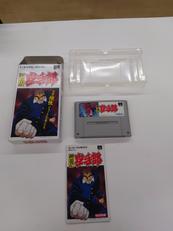 スーパーファミコンソフト|カルチャーブレーン