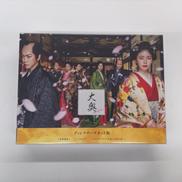 DVD-BOX|フジテレビ