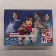 DVD-BOX|VAP