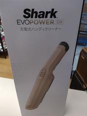 ハンディクリーナー|SHARK