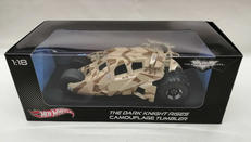 バットモービル　タンブラー|マテル