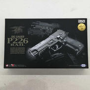 ガスガン|東京マルイ