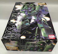 機動戦士ガンダム|BANDAI