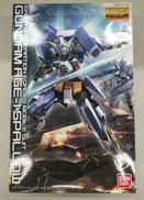 機動戦士ガンダム|BANDAI