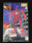 ガンダムプラモデル|BANDAI