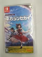 SWITCHソフト|MARVELOUS