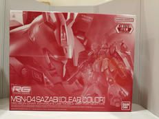 ガンプラ（RG）|BANDAI