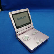 ゲームボーイアドバンスSP/AGS-001|NINTENDO