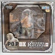 冥王 シルバーズ・レイリー|MEGAHOUSE