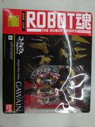 ROBOT魂|BANDAI