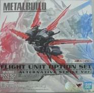 メタルビルド　フライトユニットオプションセット|BANDAI