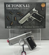 ガスハンドガン|東京マルイ