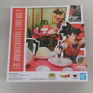 S.H.Figuarts 孫悟空の腹八分目セット|BANDAI