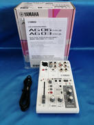 オーディオインターフェース|YAMAHA