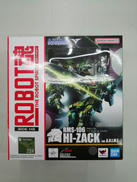 ROBOT魂|BANDAI
