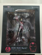 INFINITY SAGA|HAPPYくじ