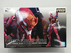 RG汎用人型決戦兵器　人造人間エヴァンゲリオン|バンダイ