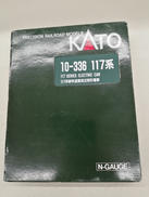 Nゲージ|KATO