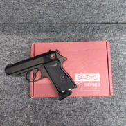 ガスガン|マルシン