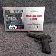 ガスガン|東京マルイ