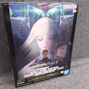 HG クスィーガンダム 閃光のハサウェイ クリアカラー|BANDAI