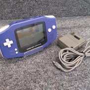 ゲームボーイアドバンス|NINTENDO