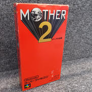 スーパーファミコンソフト|NINTENDO / 任天堂