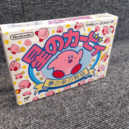 ファミコンソフト|NINTENDO / 任天堂