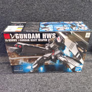 Νガンダム HG|BANDAI