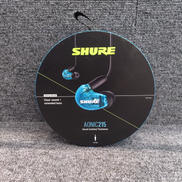 イヤホン|SHURE