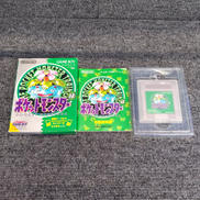 ポケットモンスター|GAMEBOY