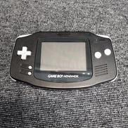 ゲームボーイアドバンス|NINTENDO