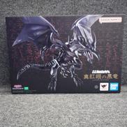 真紅眼の黒竜|BANDAI
