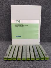 Nゲージ|トミー