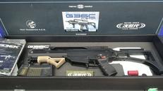 次世代電動ガン|東京マルイ