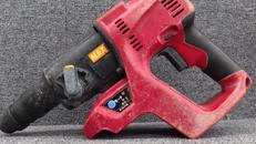 ハンマドリル|MAX