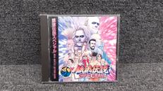 NEO-GEOゲームソフト|SNK