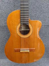 エレアコ|MANUEL RODRIGUEZ E HIJOS