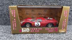 1/43スケール車|BRUMM