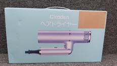 ヘアドライヤー|CICADEN