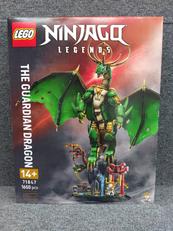 ニンジャゴー　ガーディアンドラゴン|LEGO