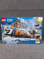 レゴシティ　北極探検急行|LEGO