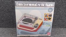 レコードプレーヤー|BANDAI