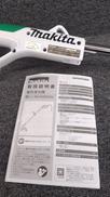 草刈り機|MAKITA