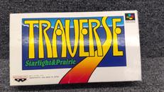 スーパーファミコンソフト|バンプレスト