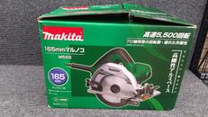 電動マルノコ|MAKITA