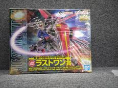 エールストライクガンダム ラストワン賞